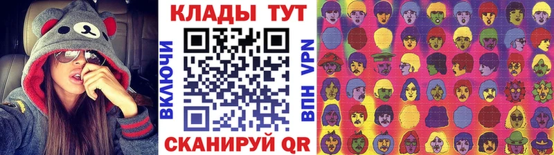 Мефедрон Елабуга