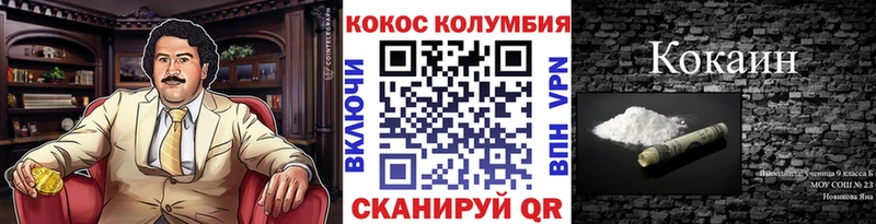 Купить ГАШ  АМФ  Мефедрон  Кокаин  Alpha-PVP  Елабуга