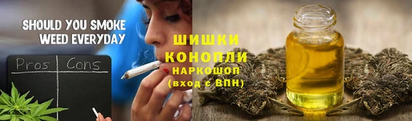 крисы Данков