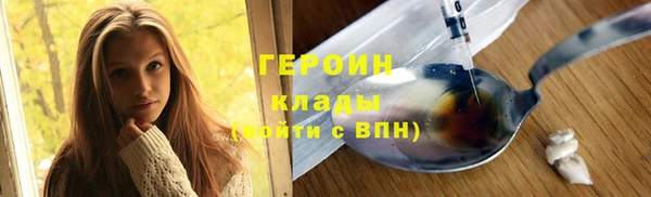 спиды Семилуки