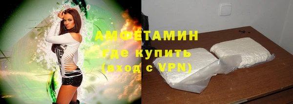 дурь Снежногорск