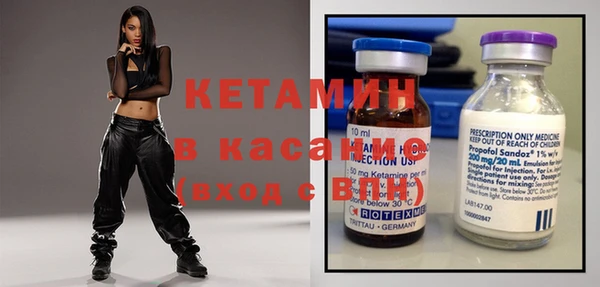 спиды Семилуки