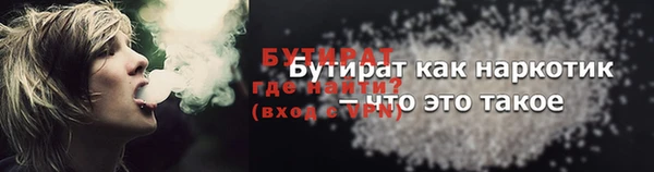 mdma Семикаракорск