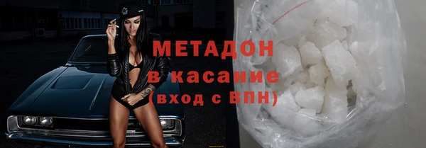 скорость Саяногорск