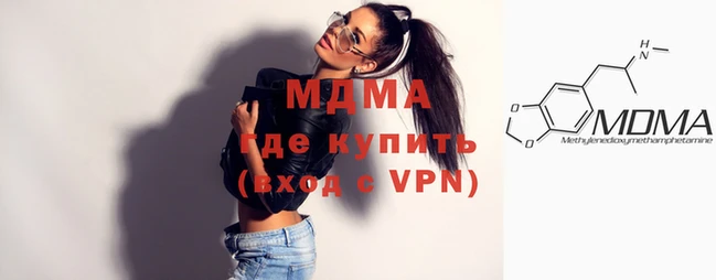 меф VHQ Семёнов