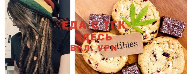 mdma Семикаракорск