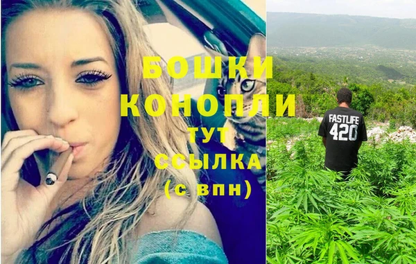 альфа пвп Снежинск