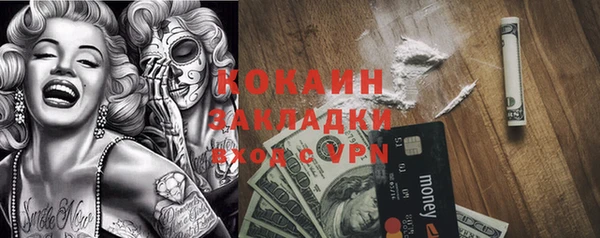 mdma Семикаракорск