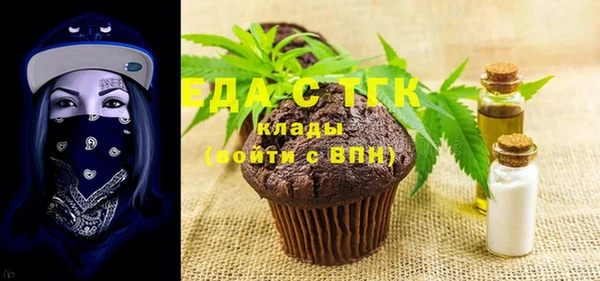 mdma Семикаракорск