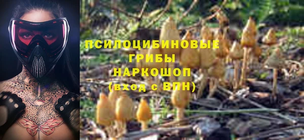 меф VHQ Семёнов