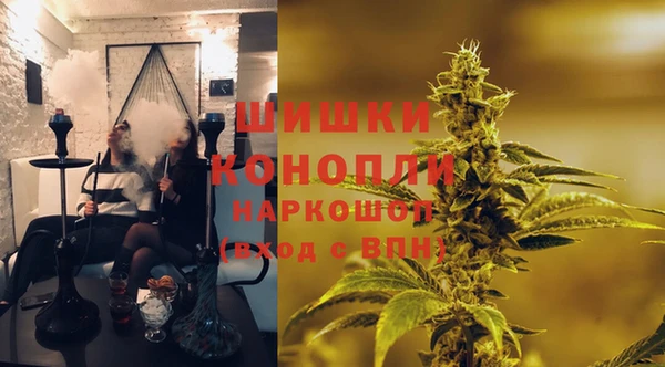 меф VHQ Семёнов