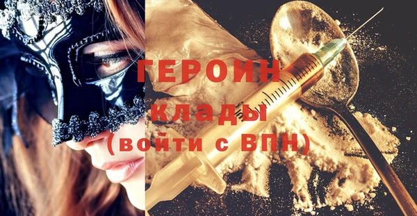 СК Дегтярск