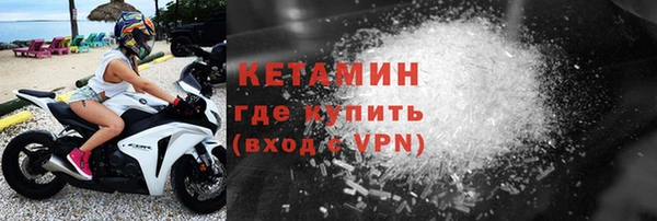 спиды Семилуки