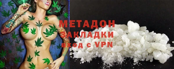 скорость Саяногорск