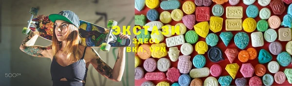крисы Данков