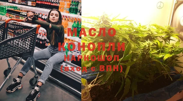 меф VHQ Семёнов