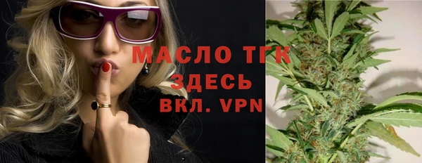 спиды Семилуки