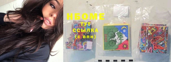крисы Данков