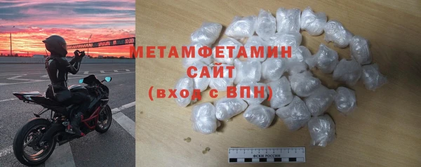 apvp Сатка